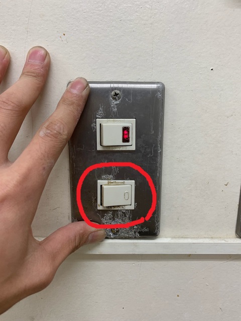 照明スイッチ取替の電気工事